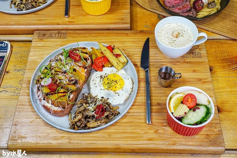 禾間糧倉換新菜單！台中勤美草悟道美食，浮誇系酸種麵包餐盤，麻