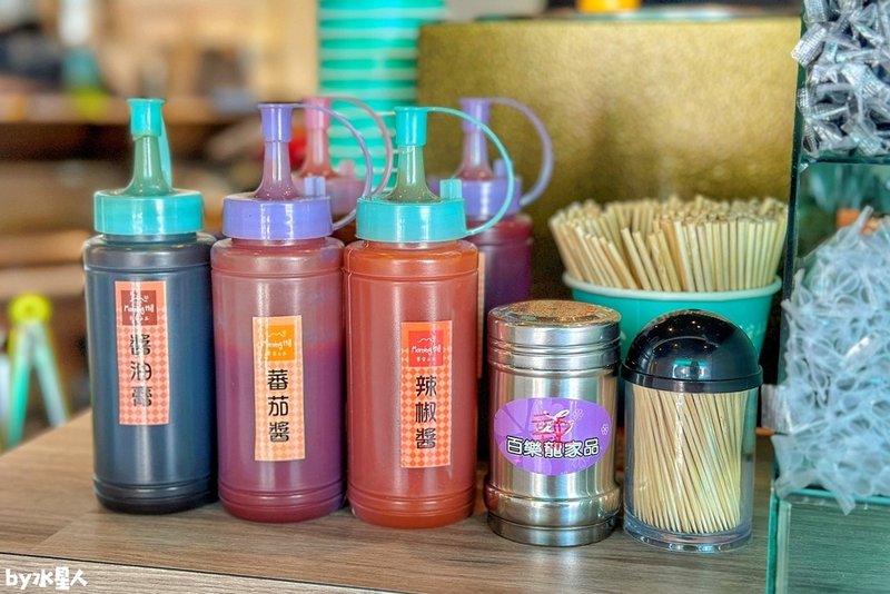 早安山丘：台中北區平價早午餐，推薦必吃泰式打拋豬炒泡麵、現烤