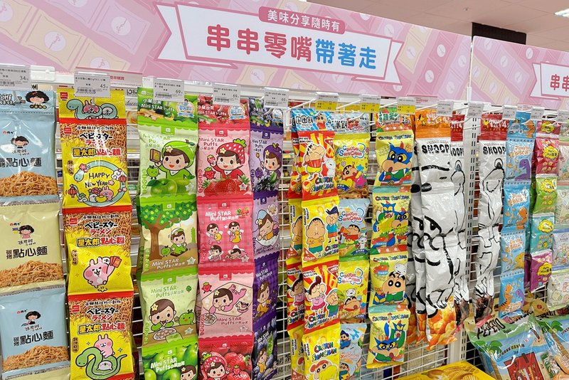 台中沙鹿光華時尚廣場：全台唯一買寶雅POYA抽蘋果iPad，