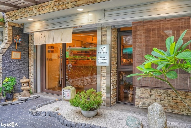 和食望月：台中無菜單日本料理880元，向上市場隱藏版高CP值