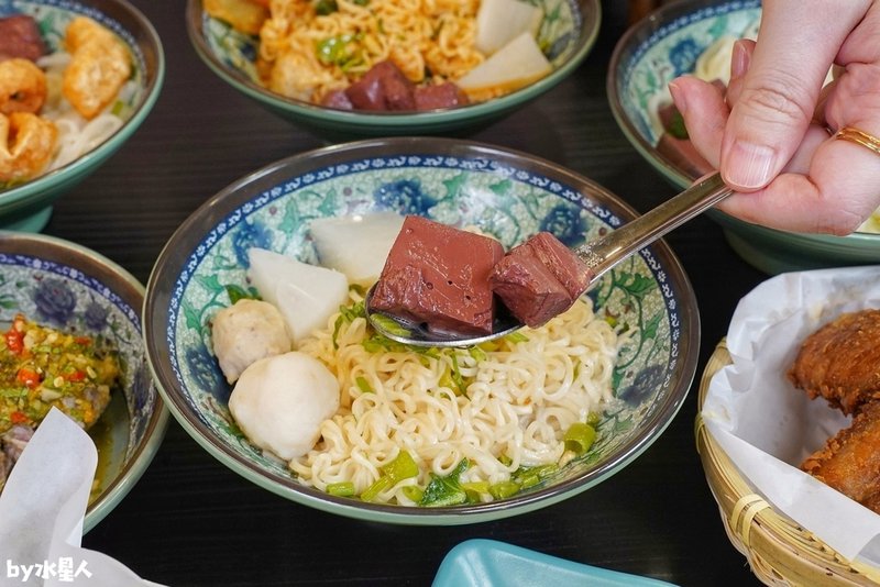26綠辣椒酸辣面.jpg
