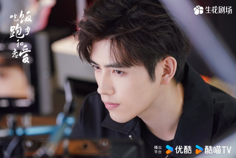 陳飛宇3.jpg