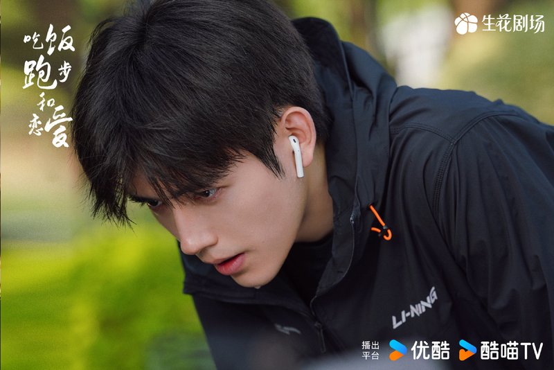 陳飛宇4.jpg