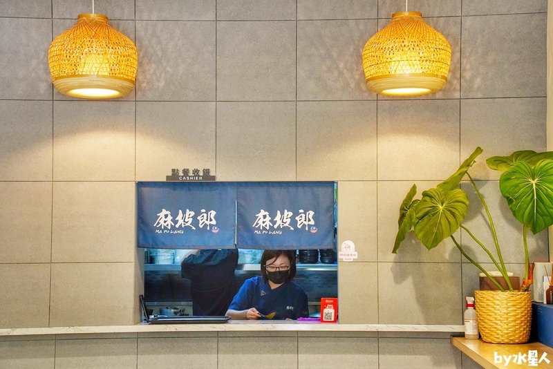 麻坡郎南洋風味小館｜台中馬來西亞料理推薦，百元平價吃到大馬道