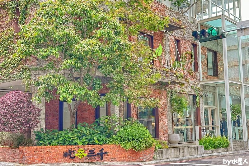 吃茶三千：台中茶飲界精品，40年老宅改造絕美茶館，店內語音導