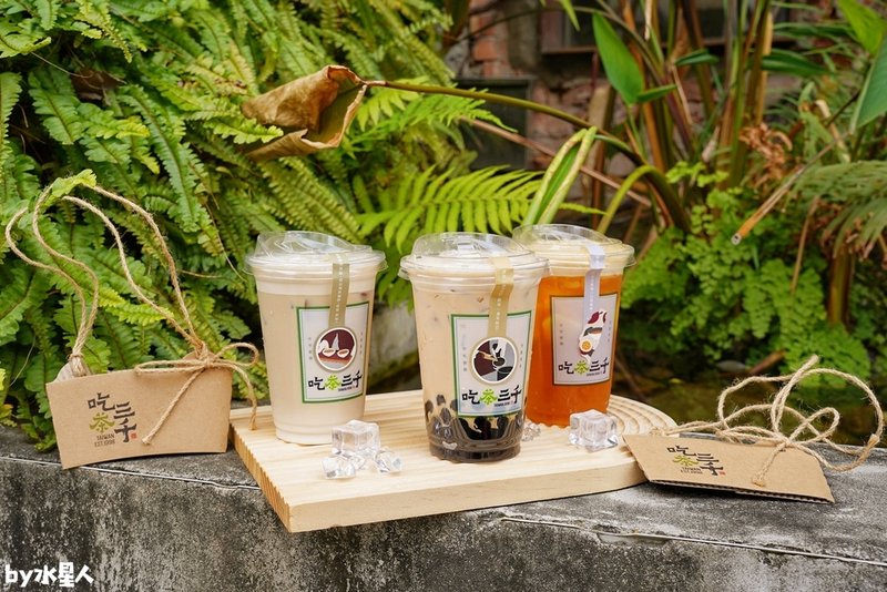 吃茶三千：台中茶飲界精品，40年老宅改造絕美茶館，店內語音導