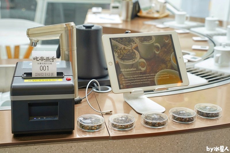 吃茶三千：台中茶飲界精品，40年老宅改造絕美茶館，店內語音導