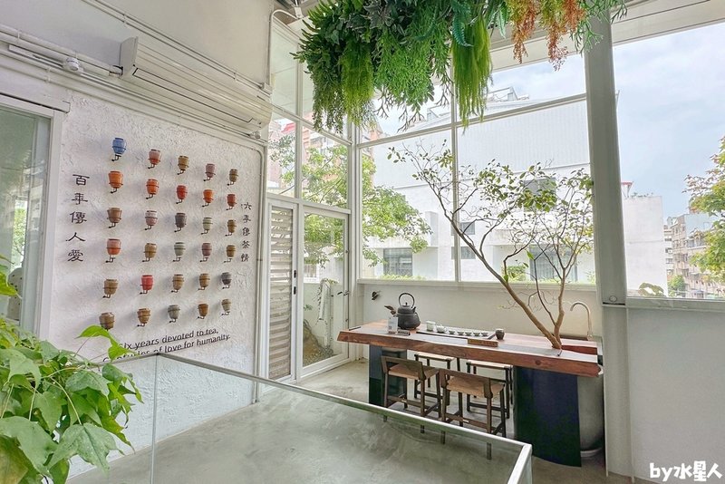 吃茶三千：台中茶飲界精品，40年老宅改造絕美茶館，店內語音導