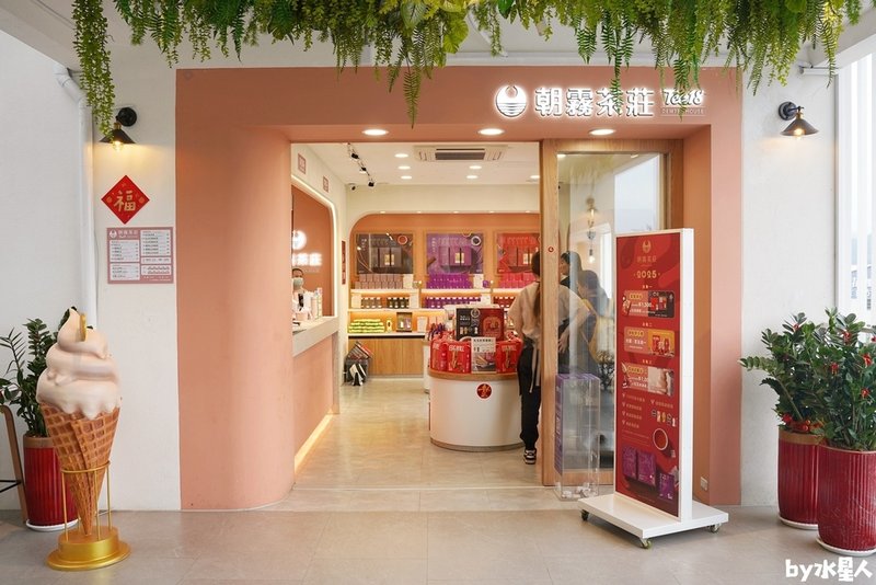日月町複合式商場：南投埔里景點推薦，占地5千坪最美休息驛站，