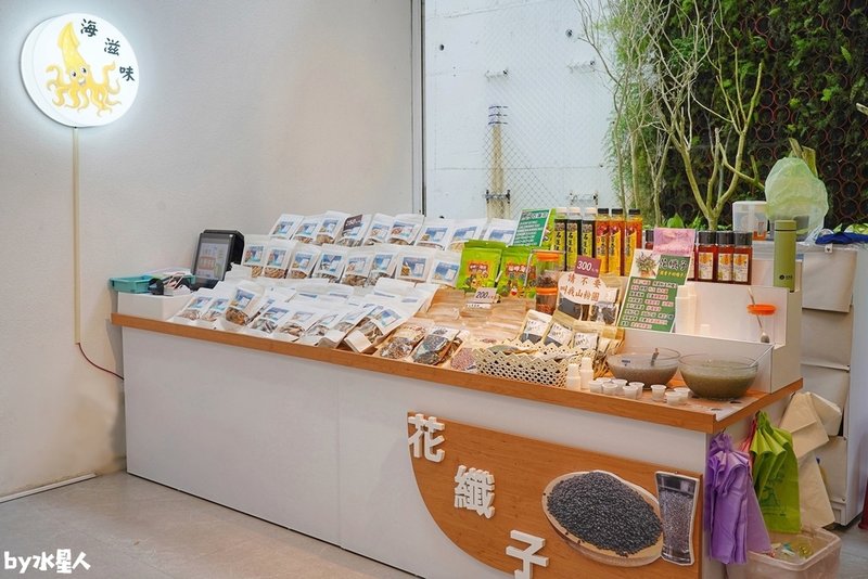 日月町複合式商場：南投埔里景點推薦，占地5千坪最美休息驛站，