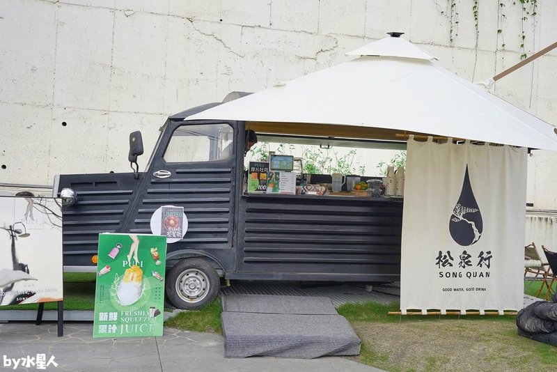 日月町複合式商場：南投埔里景點推薦，占地5千坪最美休息驛站，