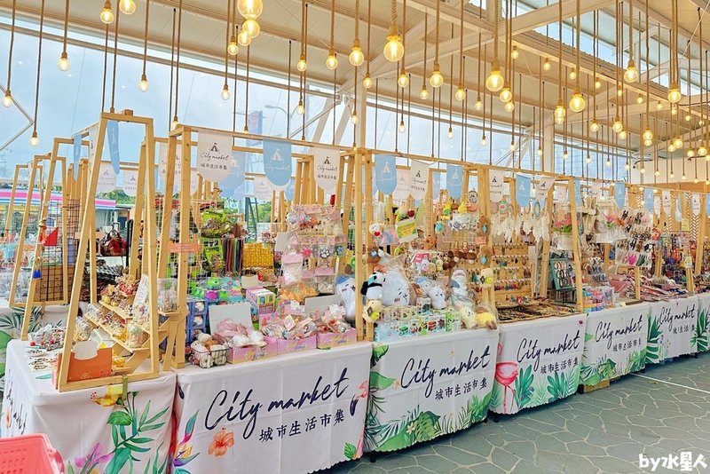 日月町複合式商場：南投埔里景點推薦，占地5千坪最美休息驛站，