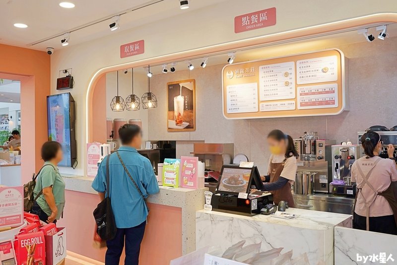 日月町複合式商場：南投埔里景點推薦，占地5千坪最美休息驛站，