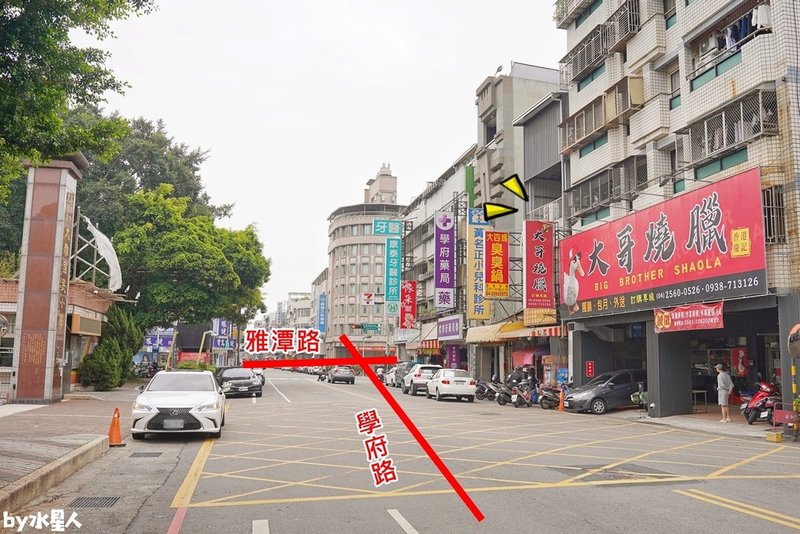 香港慶記大哥燒臘：大雅燒臘便當推薦，超人氣港式快餐，四寶飯肉