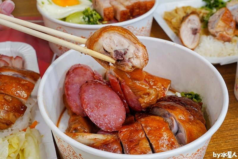 香港慶記大哥燒臘：大雅燒臘便當推薦，超人氣港式快餐，四寶飯肉