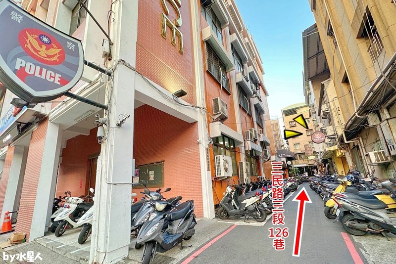 花漾轉轉鍋：台中一中迴轉火鍋吃到飽199元起，超過60種食材