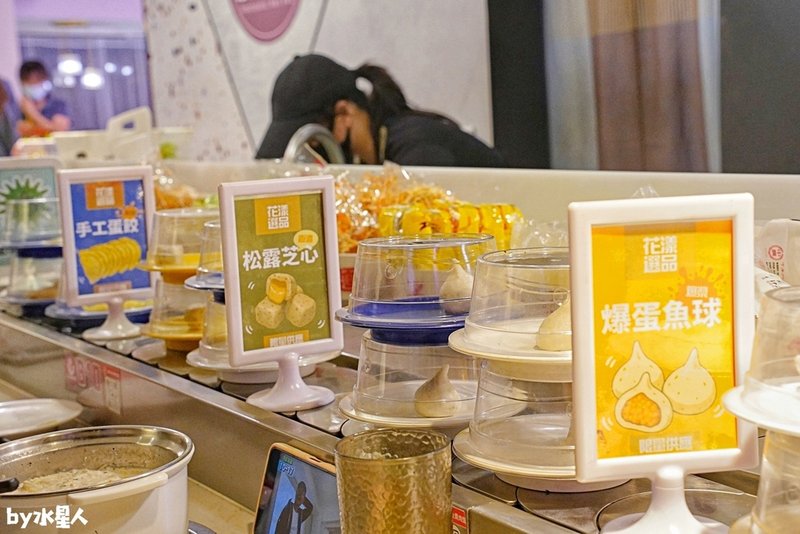 迴轉火鍋吃到飽199起！超過60種蔬菜、火鍋料、熟食、飯麵、