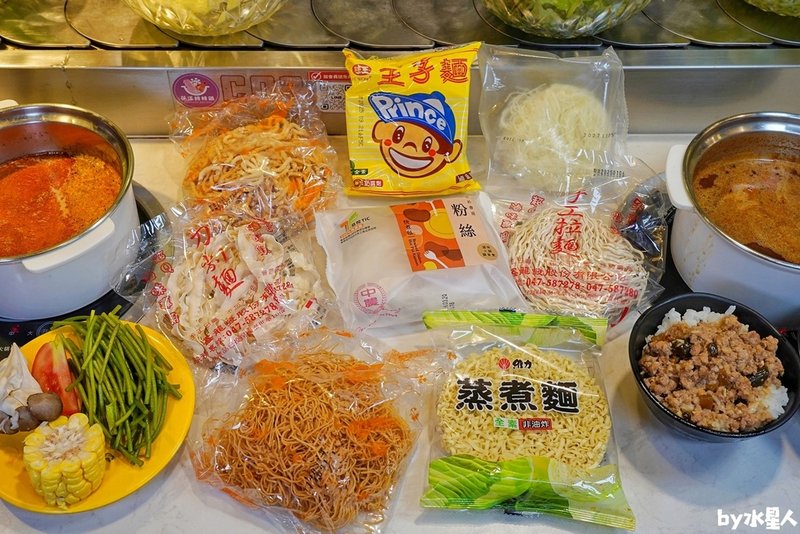 迴轉火鍋吃到飽199起！超過60種蔬菜、火鍋料、熟食、飯麵、