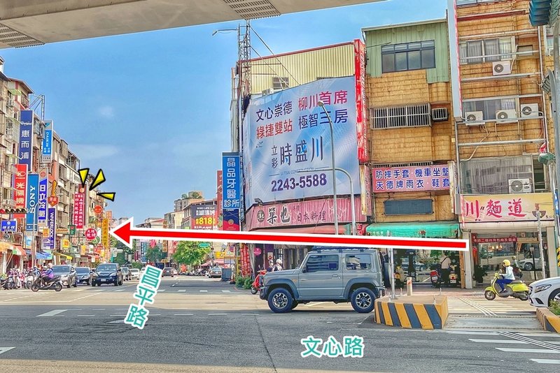 川麵道總店（昌平路）台中唯一大陸燒烤美蛙魚頭鍋專賣，總老闆主