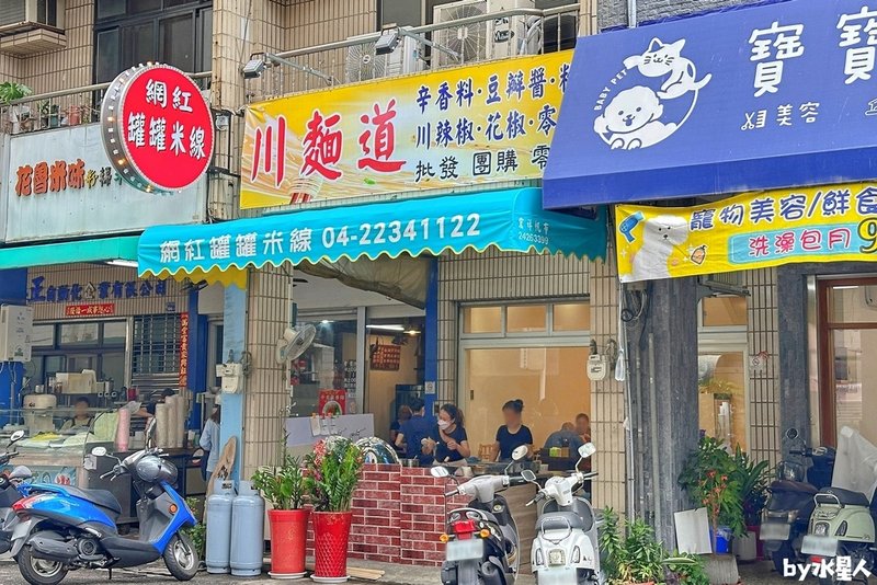 新開幕罐罐米線！老闆娘是四川人，抖音爆紅街邊小吃，口味正宗道