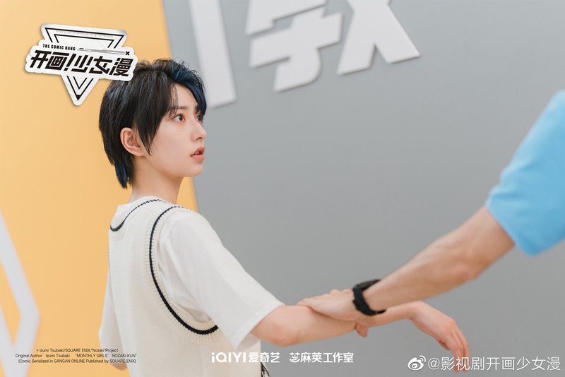 王若珊1.jpg