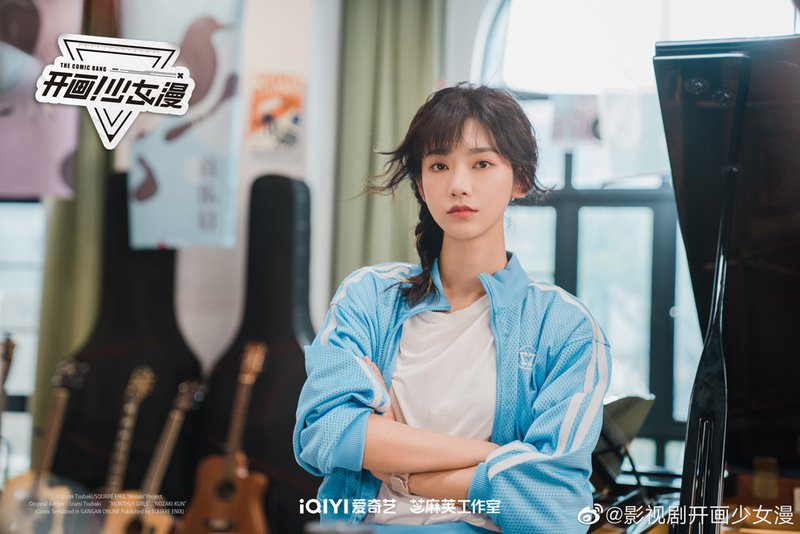 曾可妮1.jpg