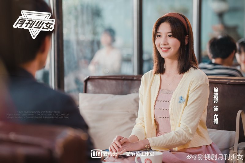 徐婉婷.jpg