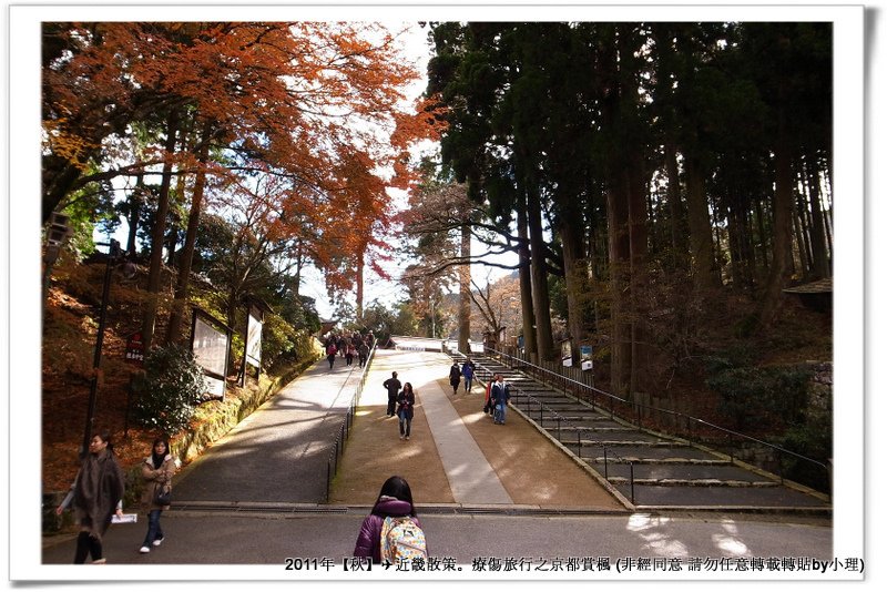 延曆寺014