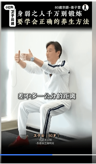 螢幕擷取畫面 2025-04-19 183806