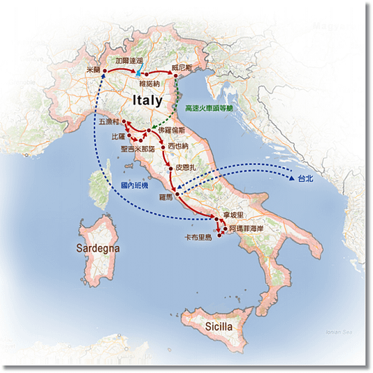 Italy 13days