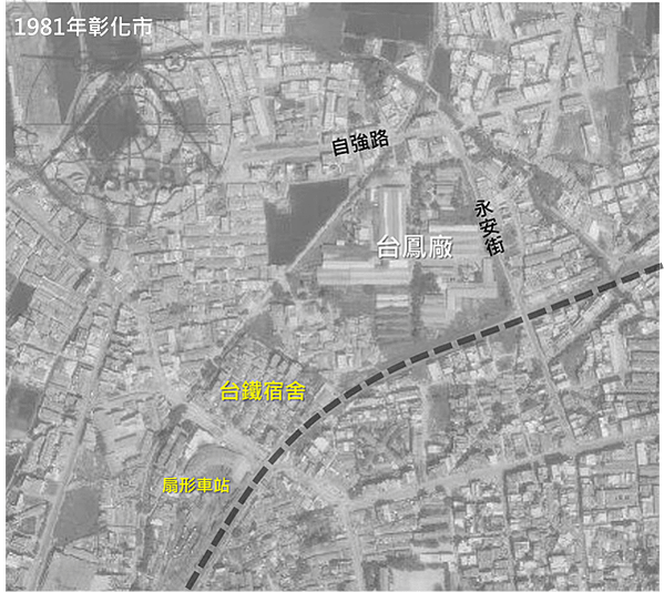 彰化大事，台鳳再現?