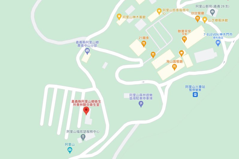 [帶小兒子去雲嘉] 原來阿里山日出是在天亮看並要注意高山症