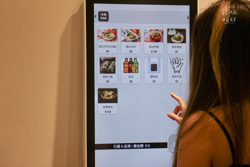 台中西區｜勤美商圈人氣韓式料理，餐點多樣，豆腐鍋、拌飯、炸雞