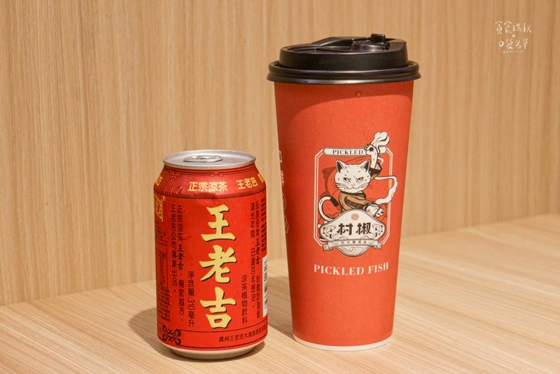 台中豐原｜新開幕！一人也能獨享酸菜魚的美味！無低消限制、超大