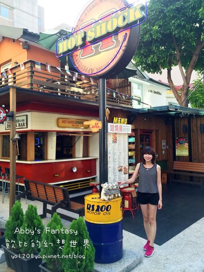 台中餐廳 台中美食 Hot Shock 哈燒庫美式休閒餐廳 飲料無限暢飲 (50).JPG