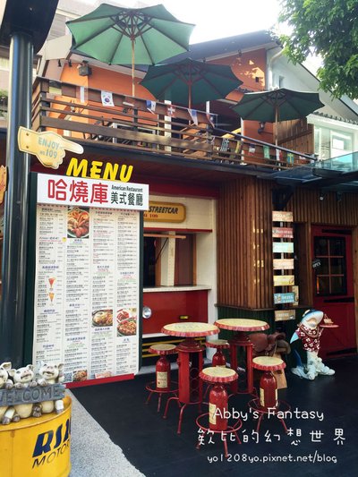 台中餐廳 台中美食 Hot Shock 哈燒庫美式休閒餐廳 飲料無限暢飲 (51).JPG