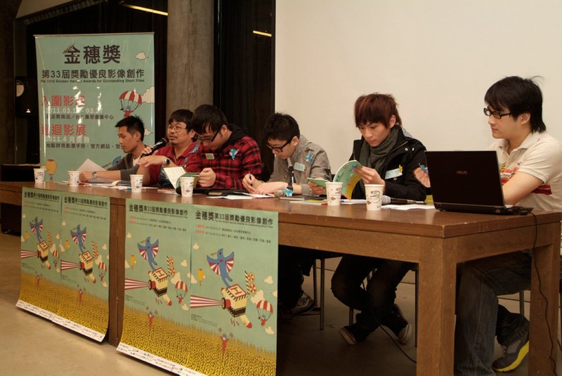01本屆金穗獎部落格達人們.JPG