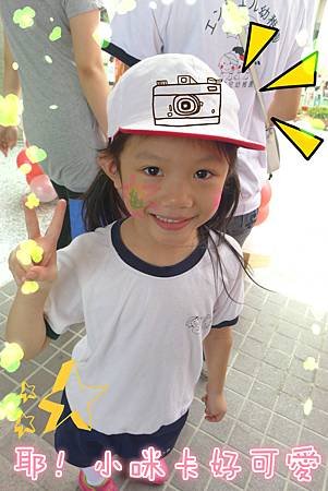 P1130909_meitu_25.jpg