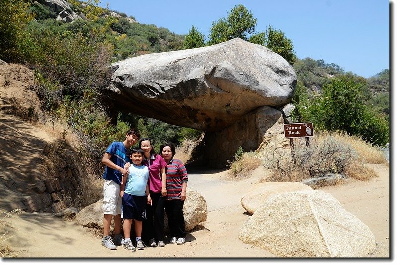 Tunnel Rock