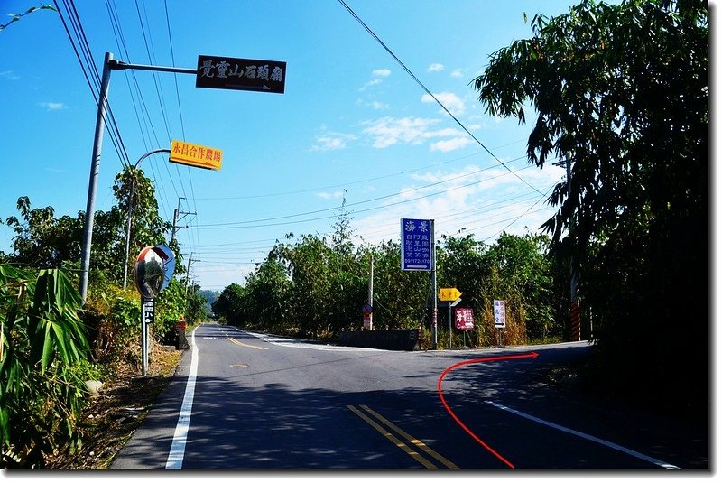 崁頭厝山行車路線 1