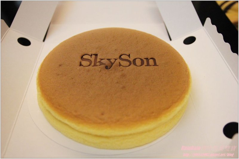 skyson4.JPG