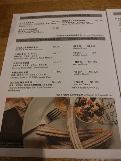 阿波波2