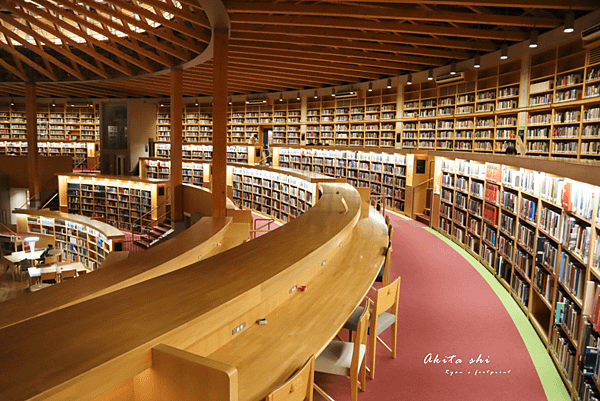 秋田約會景點 国際教養大学中嶋記念図書館.png