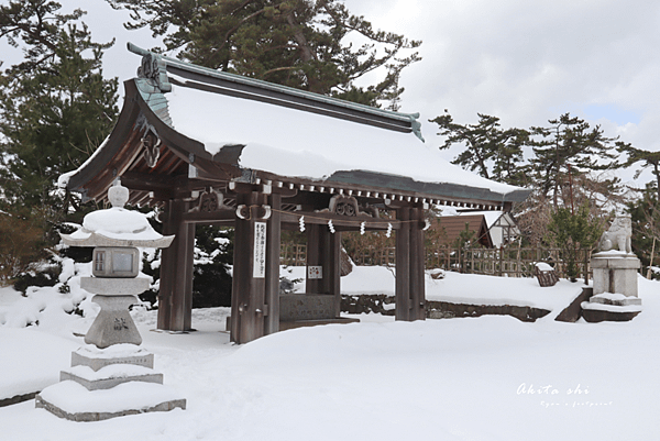 秋田景點 秋田城跡交通.png