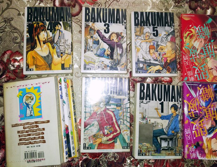 爆漫王BAKUMAN1-5集 大場鶇+小畑健.jpg