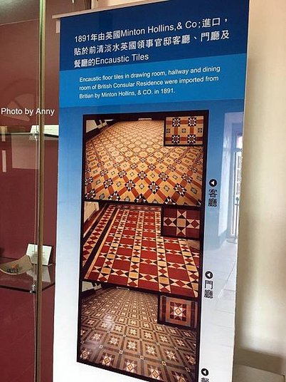 紅毛城29