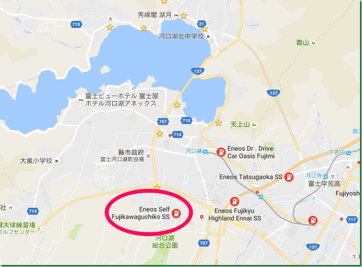 加油站_洗衣店