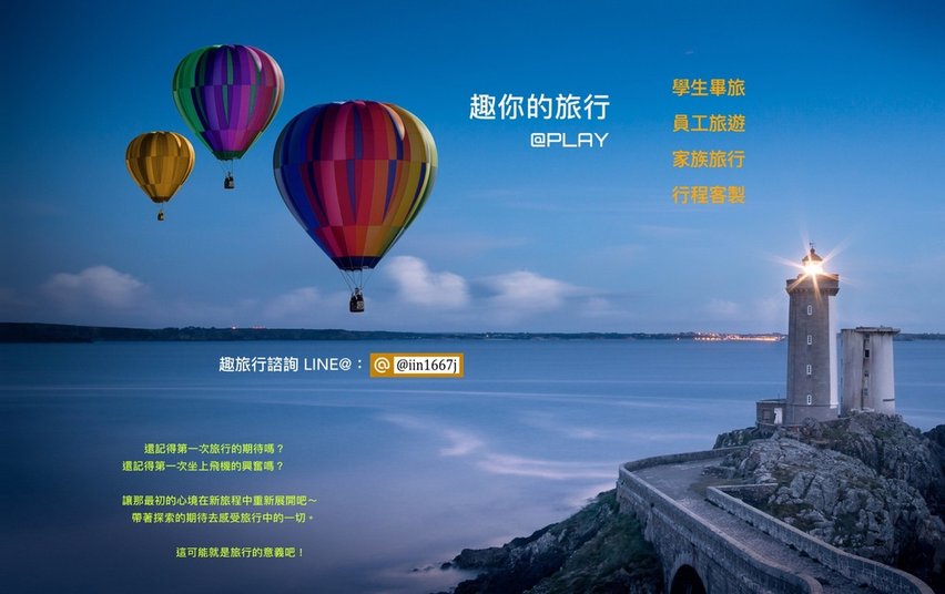 S__11788466.jpg