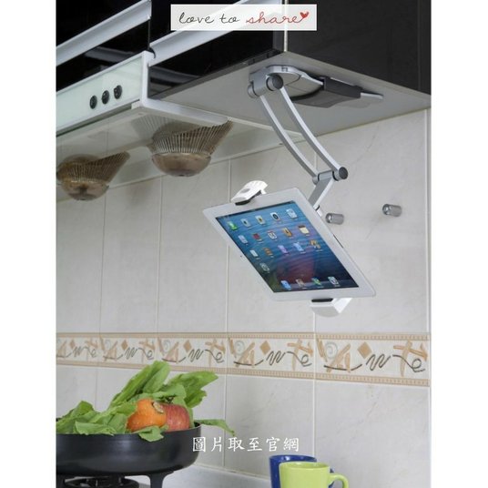 iPKD-U-1-undercabinet-768x768.jpg