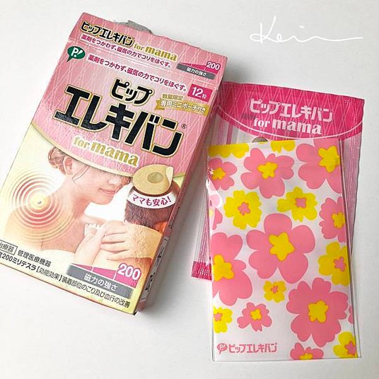 媽媽用2.jpg